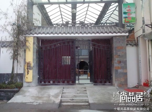 ������(d��ng)���ı�ů�T(m��n)��